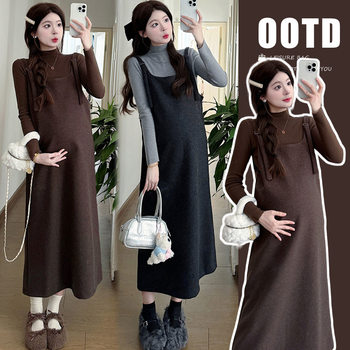 Maternity 2024 Autumn and Winter New Thickened Sweater Base Shirt Woolen Fashion Strand Skirt Long Two-piece Set