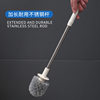 Angel Feather Toilet Brush 2025 New Wall-Mounted No Dead Angle Cleaning Brush Bathroom Home Creative Toilet Cleaning