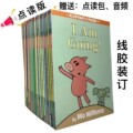 seller product image