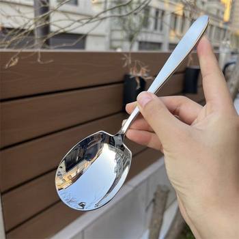 Stainless steel large spoon household square spoon male spoon high-end long handle large Spoon vegetable spoon thickened spoon