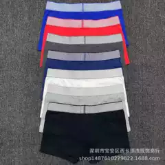 Guess Your Food, Export Aliexpress Mesh Men's Underwear, Boxer Briefs, Cotton Breathable Sports Boxer Briefs, Shorts