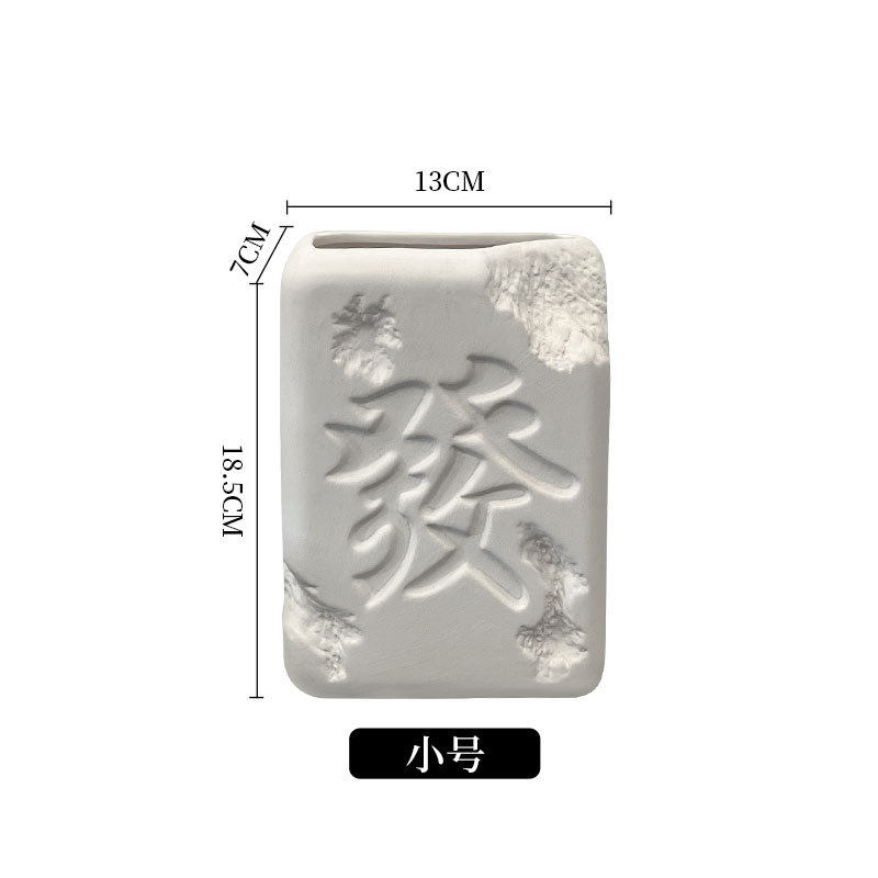 创意麻将造型发财陶瓷花瓶插花高级感摆件ins风软装家居装饰品