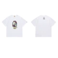 White 1288