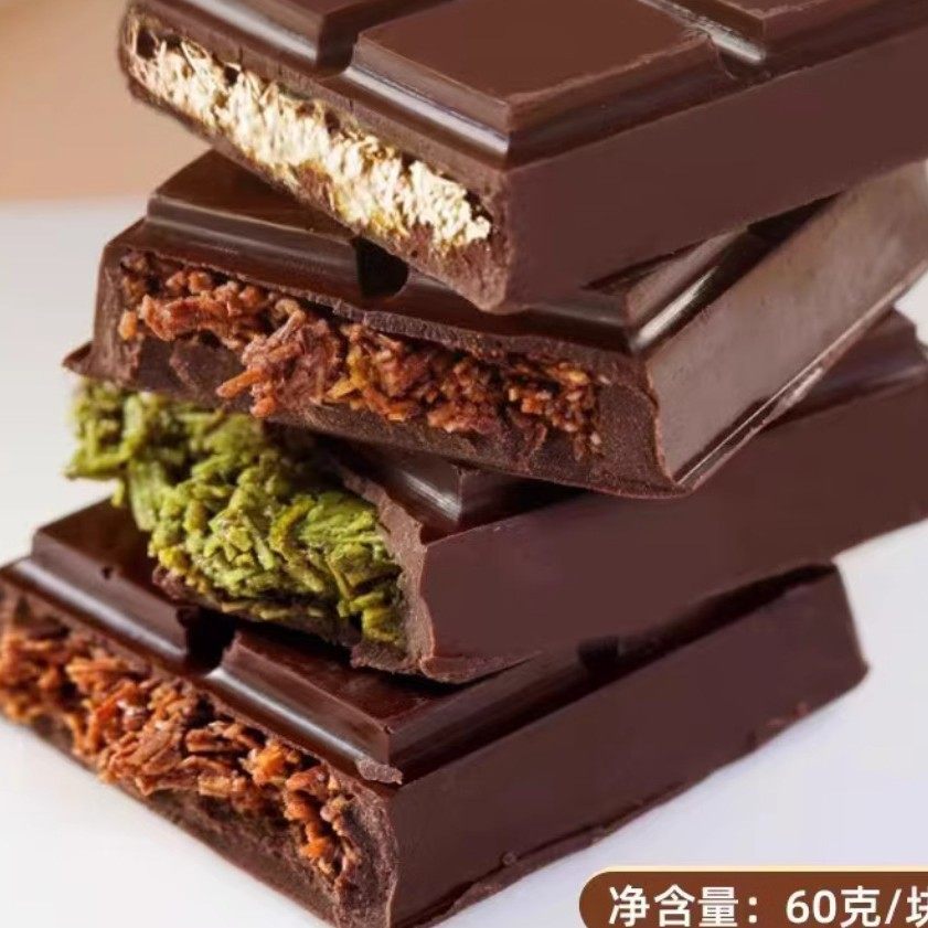 KEHAOMAI Dubai Flavor Sandwich Chocolate 60g Happy Jam Hazelnut Sauce Sandwich Office Snacks