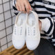 2023 new low canvas shoes students flat casual women's shoes a slip-on lazy shoes White shoes a generation of hair