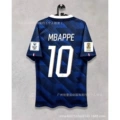 2026 France home jersey number 10 + armband