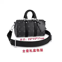 Cross-border Bag New Unisex Color Matching Pillow Bag Embossed Shoulder Cylinder Bag Fashionable Crossbody Bag Couple Bag