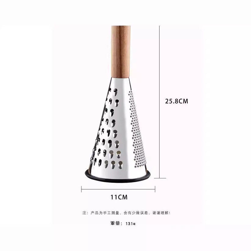 New Vertical Stainless Steel Cone Planer Three-Sided Cheese Cheese Grater Grater Fruit and Vegetable Wooden Handle Planer