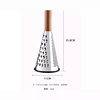 New Vertical Stainless Steel Cone Planer Three-Sided Cheese Cheese Grater Grater Fruit and Vegetable Wooden Handle Planer