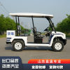 Factory Direct Camp 5-8 security duty patrol car scenic spot tourism sightseeing car campus property electric patrol car