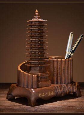 金榜题名的文昌笔十三层13文昌塔摆件富贵竹旗舰店书桌书房办公室
