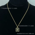 Style 8