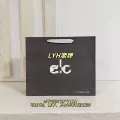 Al medium dark gray kraft paper bag [32*27*11cm]; 1 pack [free shipping for orders over 39 yuan]