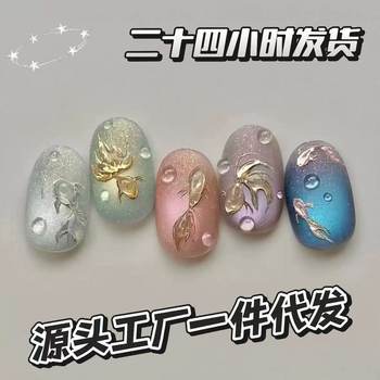 Handmade Butterfly Wearable Nails Gilded Magic Mirror Cat Eye Nail Art Pink Gradient Nail Patch 10 Pieces in Code