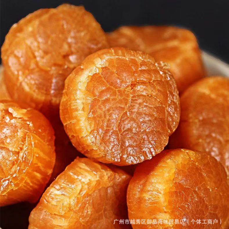 Japanese Hachimaki Scallops Hokkaido Light-Dried Wild Hachimaki Scallops Premium Dried Goods Authentic