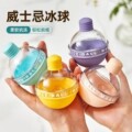 seller product image