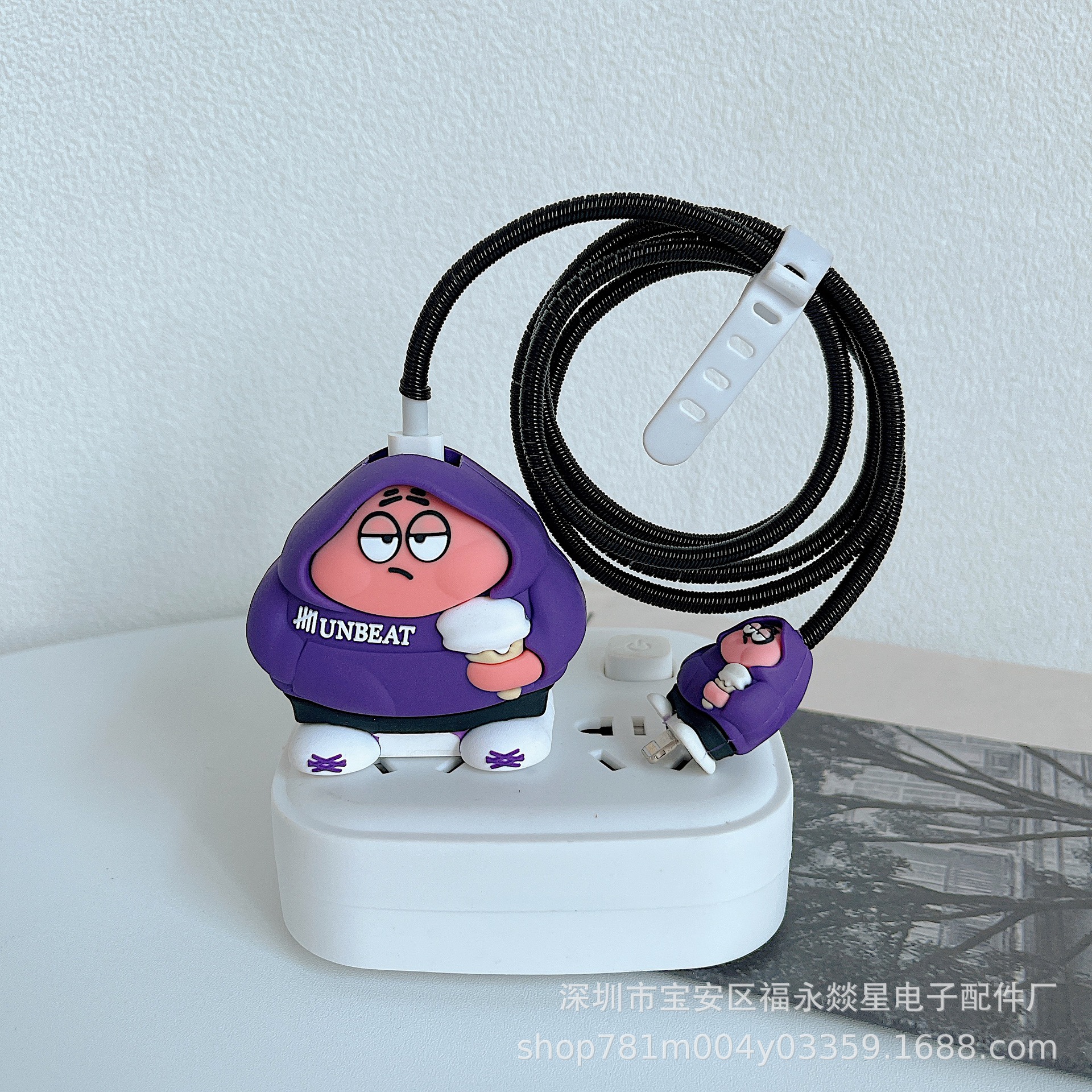 数据线保护套适用苹果充电器保护套芭芘充电头保护套充电线保护套