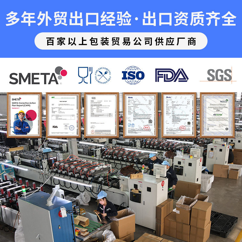 Self-supporting bottom melon seeds packaging bag plastic food white melon seeds bag nuts roasted 500g sunflower seeds sealed bag