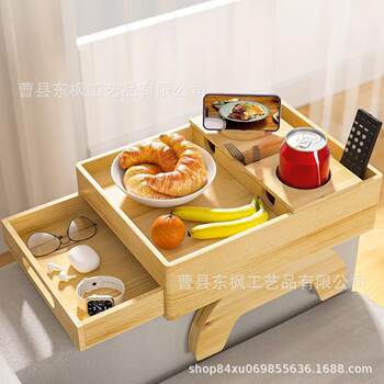 Wooden Sofa Armrest Tray Double-Layer with Drawer Lazy Snack Sundry Storage Tray with Mobile Phone Holder Cup Holder