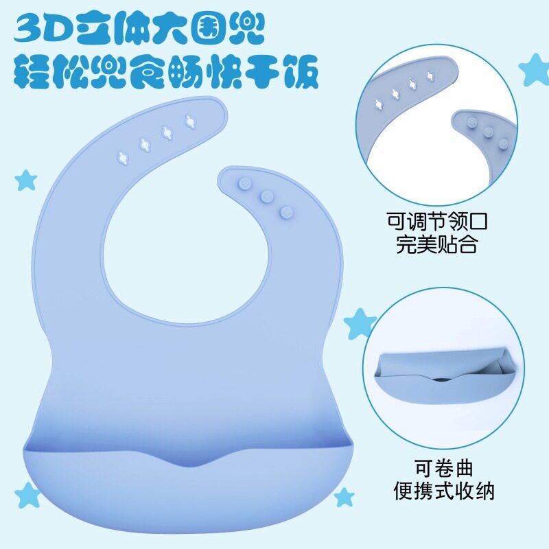 Food Silicone Kidsren's Tableware Set Soft Spoon Fork Suction Cup Bowl Separated Dinner Plate Bib Customizable Gift Box