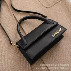 Jacquems New Flap Palm Print Small Square Bag Handbag Crossbody Bag Explosive High Solid Color Ins High Color Value