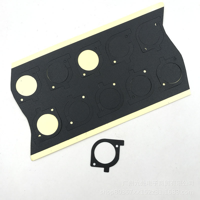 Suitable for Switch Left and Right Handle Rocker Dustproof Sheet, Joystick Dustproof Pad, Ns Universal Repair Accessories