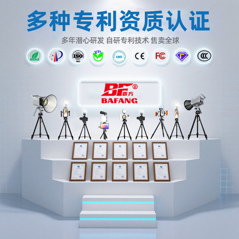 Customized Universal Bluetooth Mobile Phone Rabbit Cage Handheld Shooting Vlog Video Bracket Outdoor Live Broadcast Metal Expansion Accessories