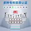 Customized Universal Bluetooth Mobile Phone Rabbit Cage Handheld Shooting Vlog Video Bracket Outdoor Live Broadcast Metal Expansion Accessories