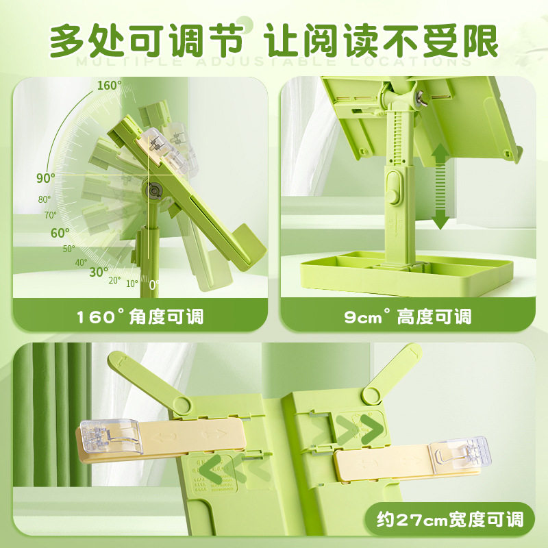 Reading Rack, Book Stand, Desktop Storage Bracket, Simple Bookshelf, Kidsren's Reading Artifact, Adjustable Lifting and Turning Book