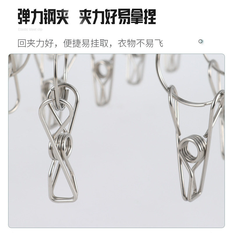 Stainless steel socks clip thick windproof square multi-head drying rack home storage hanging baby clothes hanger