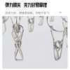 Stainless steel socks clip thick windproof square multi-head drying rack home storage hanging baby clothes hanger