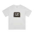 229 white