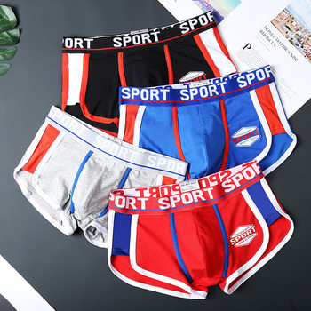Pure Cotton Men's Underwear Sports Style Large Size Personalized Mid-Waist Pants Breathable Loose Pure Color New Style Cotton Boxer Shorts
