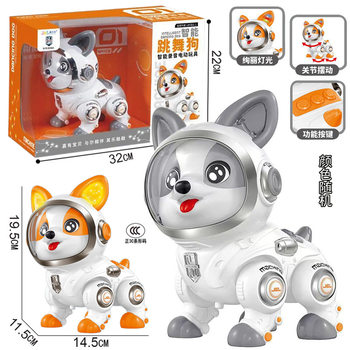 Free Shipping Kidsren's Baby Educational Boys and Girls Dancing Puppy Electric Intelligent Recording Light Concert Walking Toy