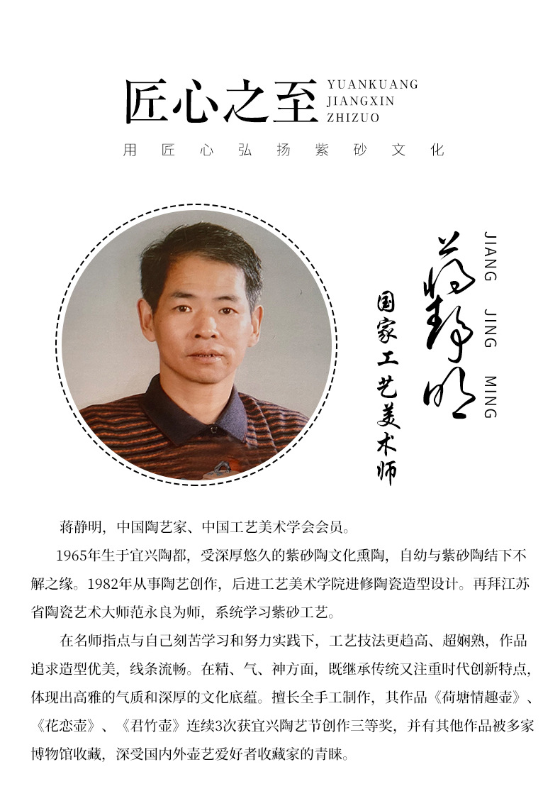 詳情 (8).jpg