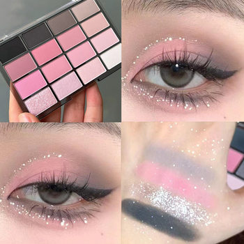 Kapeine 16-Color Zhongqing Black Hush Pink Ink Palette Dark Metal Style Smoky Eye Shadow and Blush All in One