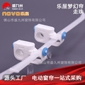 seller product image