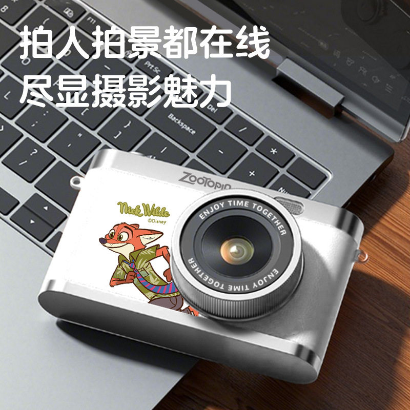 Campus Retro Ccd Camera Student Party High-Definition Digital Camera Small Card Machine Travel Photo Gift