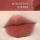 Mingxizhi Secret Garden Lip Glaze Студенческая матовая бархатная глазурь для губ с мягким туманом, отбеливающая высококачественную грязь для губ, рекомендуется mini 11