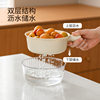 FaSoLa Household Vegetable Washing Basin Kitchen Thickened Plastic Washing Water Fruit and Vegetable Basket Living Room Double-Layer Draining Basket with Handle