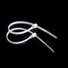 Manufacturers in stock a large number of wholesale loose cable ties 4*150 8X200 can be recycled live buckle cable ties