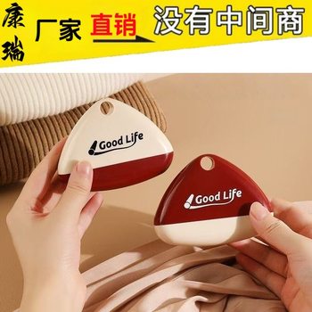 Lint Roller Washable Lint Remover for Cats and Dogs Household Lint Roller Portable Lint Remover Tool