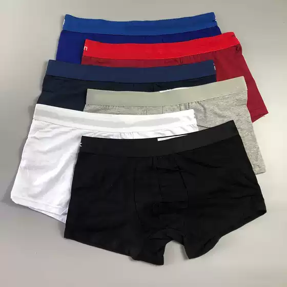 365 Export Cross-border Men's Trendy Brand Pure Cotton Underwear Breathable Casual Ready-made Boxer Shorts