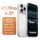 Новый смартфон X17pro с большим экраном HD 5G full Netcom, двумя sim-картами и режимом ожидания, 6,9-дюймовый Android-телефон. mini 1