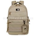 6101 khaki bm