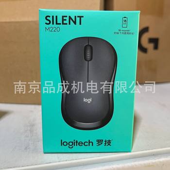 Logitech M220 Wireless Silent Mouse USB Computer Office Mouse with 2.4g Micro Receiver