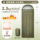 Beishan Wolf sleeping bag four seasons универсальный спальный мешок для взрослых на открытом воздухе легкий летний автомобильный одноместный и двухместный стеганое одеяло двойного назначения mini 9