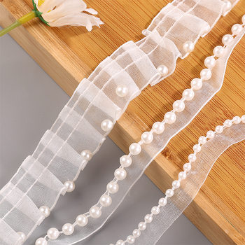 White small fragrant wind pleated snow yarn pearl lace chain Handmade DIY underwear accessories nail beads small lace wholesale