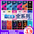 seller product image