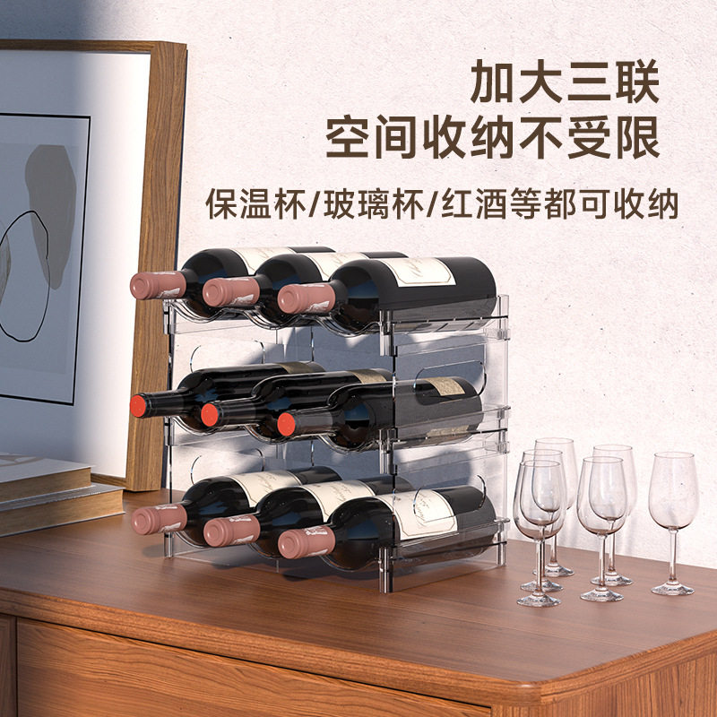 Water Cup Storage Rack Transparent Multi-Layer Desktop Folding Cup Holder Storage Rack Stackable Removable Wine Rack Amazon